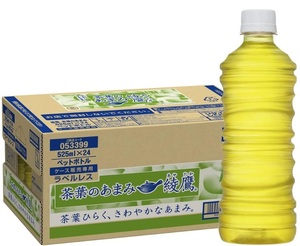 [ postage included ] Coca * Cola . hawk tea leaf. ... label less 525ml × 24ps.@ consumption time limit 24 year 12 month 