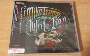 【White Lionリレコーディング作】MIKE TRAMPの22年Songs of White Lion国内盤新品CD。