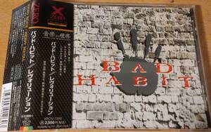 【北欧メロハー】BAD HABITの95年Revolution国内帯付き廃盤CD。