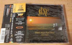 【再レコーディング集】AXEのTwenty Years From Home 1977-1997国内帯付き廃盤CD。