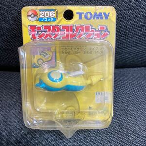  monster collection 206nokochimonkore Pocket Monster Pokemon TOMY Tommy 