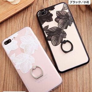 iphone 7/8 ケース リング iphone7/8 ケース リング付き かわいい 