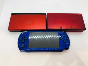 【完全ジャンク】SONY PSP2000 1台 任天堂 3DS 1台 DSLite1台　3台まとめ　ゲーム機　即決あり