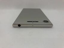 【美品】XperiaXZ1 SO-01K ウォームシルバー/銀色 バッテリー良好 SIMロック解除済 即決あり！_画像10