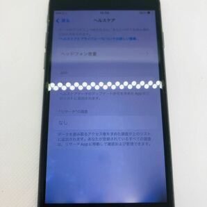 【ジャンク】iPhone8 A1906 MQ782J/A 64GB スペースグレイ 最大容量74% SIMロック解除済 画面表示不良 充電口クセあり カメラ黒点もや 等の画像4