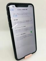 【ジャンク】iPhone11 MWLT2J/A A2221 64GB ブラック 最大容量82% SIMロック解除済 カメラに黒いモヤあり 本体全体的に傷あり_画像3