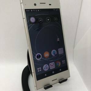 【美品】XperiaXZ1 SO-01K ウォームシルバー/銀色 バッテリー良好 SIMロック解除済 即決あり！の画像1