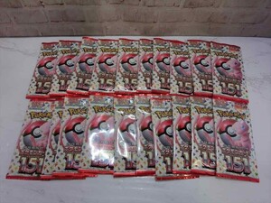 N[CG-70][ free shipping ]* unopened [ Pokemon card 151] scarlet & violet strengthen enhancing pack /20 pack /* search ending 