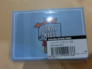 [HW94-42][ free shipping ] unopened /Stray Kids [JYP JAPAN pop up store 2023]/ photo card set A/s tray Kids /s scratch 