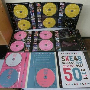 BO【HH-076】【2箱】AKB48・SKE48/DVD・Blu-rayまとめてセット/リクエストアワーセットリスト100/見逃した君たちへ2 他の画像6