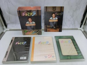 MD【SD3-46】【60サイズ】▲ドレミソラ DVD-BOX/黒谷友香/大沢あかね/DISC9欠品/テレビドラマ