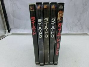 MD【SD3-57】【60サイズ】▲ダイハード/シリーズDVD5本セット/ブルースウィルス/アクション/洋画/※盤面 汚れあり