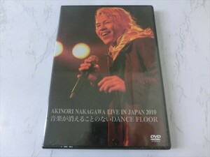 MD【V00-078】【送料無料】未開封/中川晃教 LIVE IN JAPAN 2010 音楽が消えることのないDANCE FLOOR/邦楽