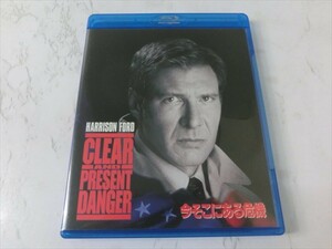 MD[V00-193][ бесплатная доставка ]Blu-ray/ сейчас там есть . машина / - lison* Ford /wi Lem *te four / японский язык дуть . изменение есть / западное кино 