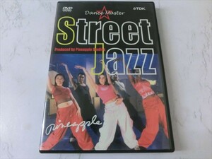 MD【V00-089】【送料無料】Dance Master Street Jazz/振付: ニック・ベントレー/ダンス・レッスン