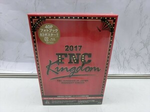 【SD4-14】【60サイズ】▲未開封/Blu-ray/2017 FNC KINGDOM IN JAPAN -MIDNIGHT CIRCUS-