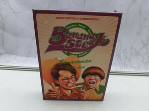 【SD4-41】【送料無料】♪バナナマン/BANANA STEAK　バナナステーキ/DVD-BOX Ⅲ/４枚組/バラエティ