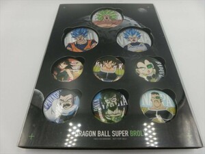 G【AY8-57】【送料無料】ドラゴンボール超 ブロリー/サイア人缶バッジセット/※ケースにスレ傷、汚れ有