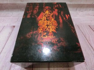 MD【SD5-82】【60サイズ】▲己龍 47都道府県単独巡業 朱花艶閃/DVD-BOX/DVD/5枚組/※ケース 破損あり/冊子スレあり/邦楽