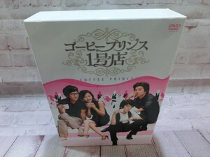 MD【SD5-87】【60サイズ】▲コーヒープリンス１号店/DVD-BOX/5枚組/※盤面 汚れ・スレ傷あり/海外テレビドラマ/韓流