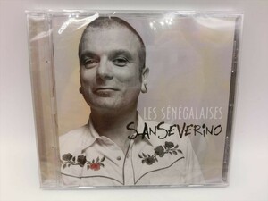 G【MK5-24】【送料無料】未開封/SANSEVERINO/サンセヴェリーノ/LES SENEGALAISES/セネガレーズ/※パッケージにイタミ