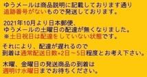 G【KC1-59】【送料無料】 THE BEATLES　１　ザ・ビートルズ 1　CD/洋楽/※歌詞カード傷有り_画像4