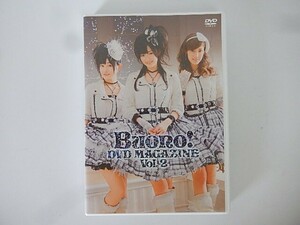 G【NK3-28】【送料無料】Buono！DVD　MAGAZINE　Vol.２　DVD/アイドル/ハロプロ/ボーノ