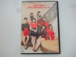 G【NK3-65】【送料無料】Juice=Juice DVD MAGAZINE VOL.15/アイドル/ハロプロ/ジュース