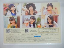 G【NK3-69】【送料無料】Kobushi Factory DVD MAGAZINE VOL.5/アイドルグループ/ハロプロ/コブシ_画像2