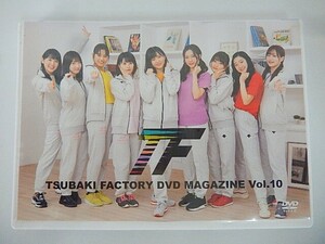 G【NK3-90】【送料無料】TSUBAKI FACTORY　DVD　MAGAZINE Vol.10/ハロプロ/ツバキ