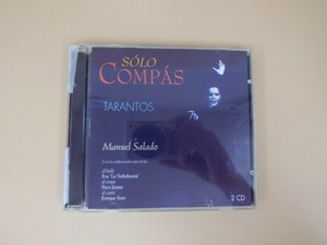 G【KC1-47】【送料無料】S?lo Comp?s -Tarantos Manuel Salado CD/フラメンコ/※ケース割れ有り
