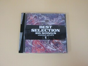 G【KC1-50】【送料無料】BEST SELECTION 26 SONGS Vol.1 ベスト・セレクション CD /洋楽集/※ケース傷有り