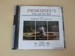 G【KC1-81】【送料無料】prokofiev's peter and the wolf プロコフィエフ-ピーターと狼/クラシック/※ケース割れ有り
