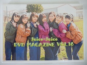 G【NK4-03】【送料無料】Juice＝Juice DVD MAGAZINE VOL.16/アイドルグループ/ハロプロ