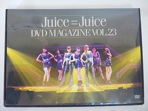 G【NK4-10】【送料無料】Juice＝Juice DVD MAGAZINE VOL.23/アイドル/ライブツアー2019/ハロプロ