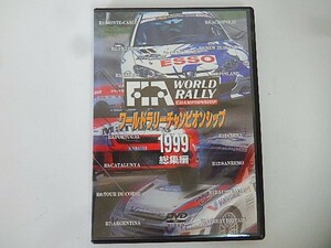 G【NK4-27】【送料無料】ワールドラリーチャンピオンシップ1999 総集編/[DVD]/スポーツ