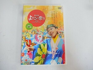 G[NK4-66][ free shipping ] no. 58 times .... festival 2011 winning team compilation DVD/ plan ..: Kochi quotient . meeting place *.... festival ...