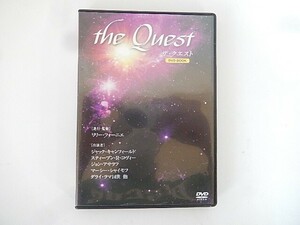 G【NK4-94】【送料無料】The Quest DVD BOOK/宝島社DVD BOOKシリーズ/哲学・思想