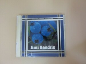 G【KC3-16】【送料無料】 best of artist selection Jimi Hendrix CD/洋楽/ケース汚れアリ