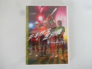 G【NK5-18】【送料無料】テキサス芝刈機 クロムモリブデン　DVD/青山円形劇場/演劇村フェスティバル参加作品2008