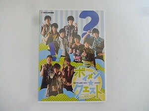 G【NK5-49】【送料無料】ボイメン★クエストVOL.03 BOYS AND MEN DVD/未公開映像満載/男性アイドル/ボイメン