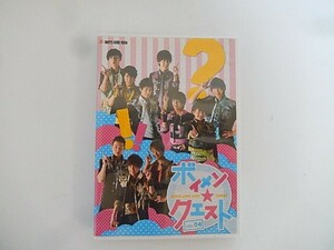 G【NK5-58】【送料無料】ボイメン★クエストVOL.04 BOYS AND MEN DVD/未公開映像満載/男性アイドル/ボイメン