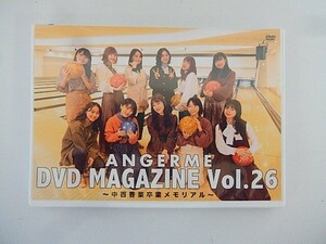 G【NK5-74】【送料無料】ANGERME　DVD　MAGAZINE　Vol.26中西香菜卒業メモリアル/ツアーMC・ボウリング大会/ハロプロ