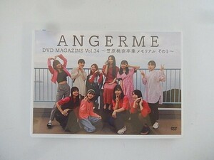 G[NK5-79][ free shipping ]ANGERME DVD MAGAZINE Vol.34.. peach .. industry memorial that 1/2 sheets set / Tokyo . Ferrie / Halo Pro 