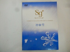 G[NK6-53][ бесплатная доставка ]CHRISTMAS CONCERT 2007 IN OSAKA[ первый снег ]/2 листов комплект / выступление художник :sg WANNA BE+
