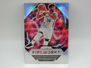 【HW95-52】【送料無料】2020-21 Prizm NBA ヤニス・アデトクンボ FIREWORKS シルバープリズム/バスケ トレカ/※傷有り