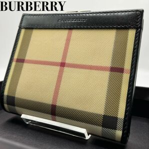 【未使用級・箱付き】BURBERRY バーバリー 二つ折り財布 ノバチェック がま口 PVC レザー コンパクト ウォレット