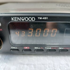 中古品 トランシーバー  KENWOOD ケンウッド TM-431 DUPLEXER MX-72の画像4