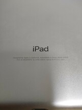 初期化済み　Apple iPad Pro 　第2世代 MQDC2J/A Wi-Fi_画像3