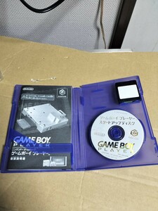 Nintendo　GAMECUBE GC 任天堂 ゲームキューブ ゲームボーイプレーヤー　 スタートアップディスク 　メモリーカード　DOL-014